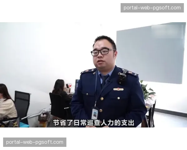 通讯：科技助力，伊蒂哈德球场测试新型动态广告系统