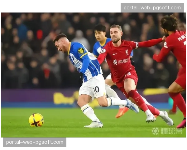 罗马诺：布莱顿已拒绝拜仁对弗格森的最新报价