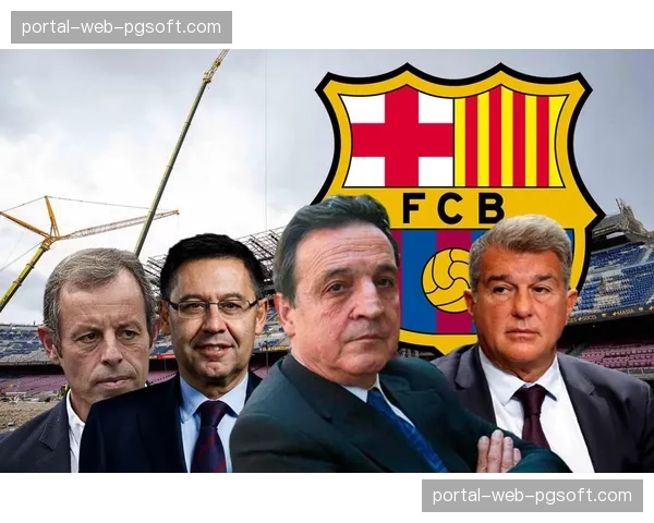 前巴萨高层就“裁判门”案件出庭作证