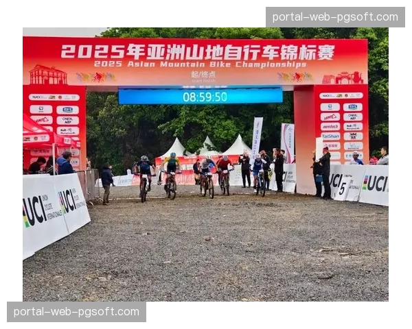 从国际赛场到全国联赛：3月中国山地自行车赛事密集举办背后的战略布局