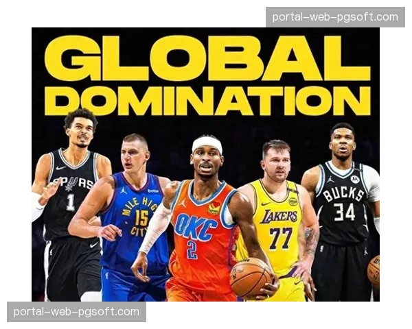 专栏：国际球员统治MVP评选的现象背后，美国篮球青训体系面临挑战