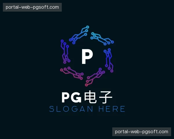 介绍pg电子